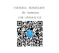 <b>威尼斯人官网_威尼斯人网址_威尼斯人网站_随州六条措施支持民营经济发展</b>