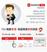 威尼斯人官网_威尼斯人网址_威尼斯人网站_封存满半年后可提取