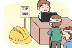 威尼斯人官网_威尼斯人网址_威尼斯人网站_ 孝感市社保服务大厅 地址：孝感市