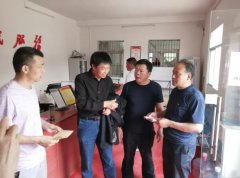 威尼斯人官网_威尼斯人网址_威尼斯人网站_ 这一天也是半道城村“微孝善超市